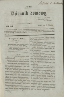 Dziennik Domowy. T.2, № 23 (10 listopada 1841) + wkładka + dod.