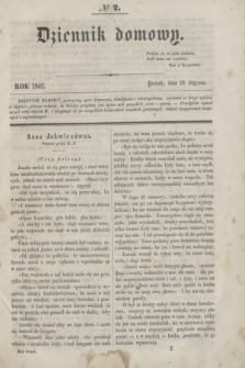 Dziennik Domowy. [T.3], № 2 (19 stycznia 1842) + wkładka