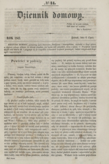 Dziennik Domowy. [T.3], № 14 (6 lipca 1842) + wkładka