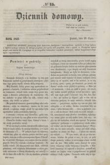 Dziennik Domowy. [T.3], № 15 (20 lipca 1842) + wkładka