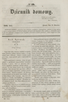 Dziennik Domowy. [T.3], № 19 (14 września 1842) + wkładka