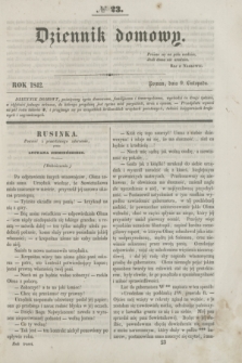 Dziennik Domowy. [T.3], № 23 (9 listopada 1842) + wkładka