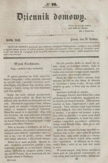 Dziennik Domowy. [T.3], № 26 (21 grudnia 1842) + wkładka