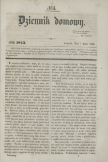 Dziennik Domowy. [T.4], № 5 (1 marca 1843)