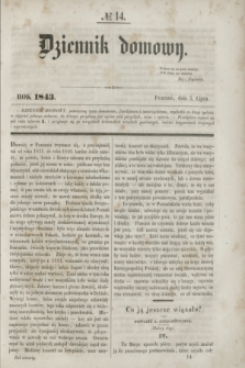 Dziennik Domowy. [T.4], № 14 (5 lipca 1843)