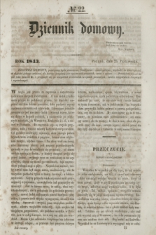 Dziennik Domowy. [T.4], № 22 (25 października 1843)
