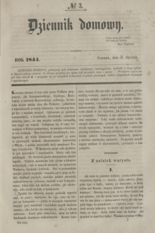 Dziennik Domowy. [T.5], № 3 (31 stycznia 1844)
