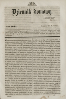 Dziennik Domowy. [T.5], № 18 (28 sierpnia 1844)