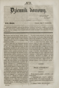 Dziennik Domowy. [T.5], № 21 (8 października 1844)