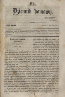 Dziennik Domowy. [T.8], № 14 (12 Lipca 1847)