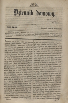 Dziennik Domowy. [T.8], № 21 (18 Października 1847)