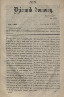 Dziennik Domowy. [T.8], № 25 (13 grudnia 1847)