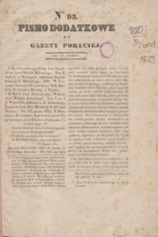 Pismo Dodatkowe do Gazety Porannej. 1839, Ner 93 (grudzień)