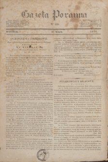 Gazeta Poranna. 1838, Ner 129 (15 maja)