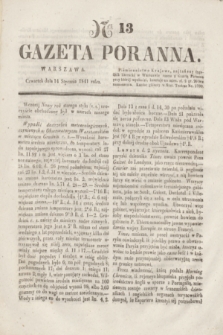 Gazeta Poranna. 1841, Ner 13 (14 stycznia)