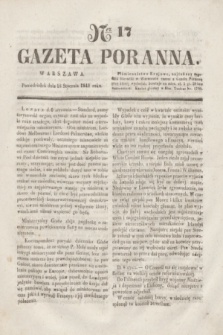 Gazeta Poranna. 1841, Ner 17 (18 stycznia)