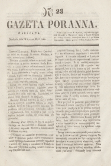 Gazeta Poranna. 1841, Ner 23 (24 stycznia)