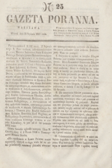 Gazeta Poranna. 1841, Ner 25 (26 stycznia)