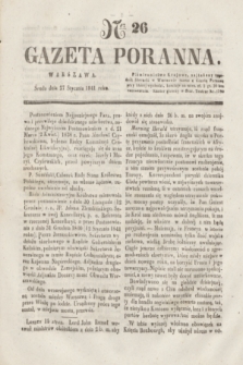 Gazeta Poranna. 1841, Ner 26 (27 stycznia)