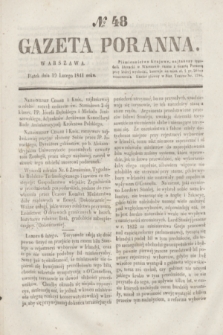 Gazeta Poranna. 1841, № 48 (19 lutego)