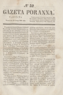 Gazeta Poranna. 1841, № 52 (23 lutego)