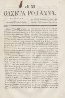Gazeta Poranna. 1841, № 53 (24 lutego)