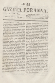 Gazeta Poranna. 1841, № 55 (26 lutego)