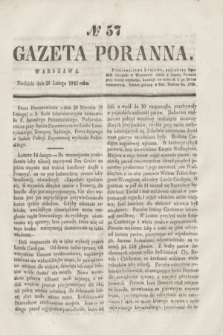 Gazeta Poranna. 1841, № 57 (28 lutego)