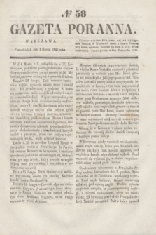Gazeta Poranna. 1841, № 58 (1 marca)