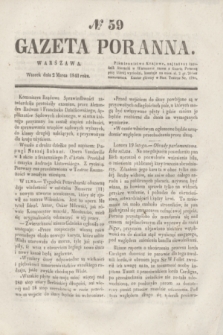 Gazeta Poranna. 1841, № 59 (2 marca)