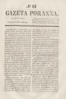 Gazeta Poranna. 1841, № 61 (4 marca)
