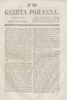 Gazeta Poranna. 1841, № 62 (5 marca)