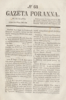 Gazeta Poranna. 1841, № 63 (6 marca)