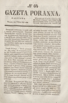 Gazeta Poranna. 1841, № 64 (7 marca)