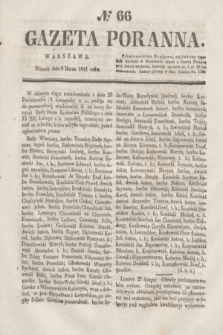 Gazeta Poranna. 1841, № 66 (9 marca)
