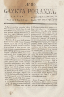 Gazeta Poranna. 1841, № 80 (23 marca)