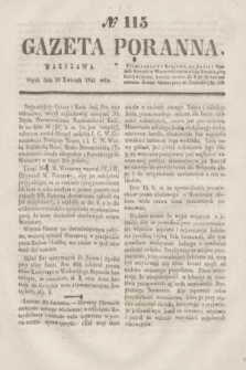 Gazeta Poranna. 1841, № 115 (30 kwietnia)