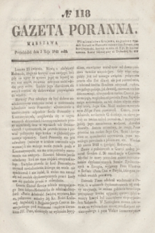 Gazeta Poranna. 1841, № 118 (3 maja)