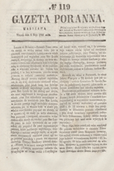 Gazeta Poranna. 1841, № 119 (4 maja)