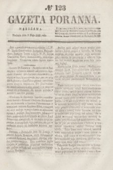 Gazeta Poranna. 1841, № 123 (9 maja)