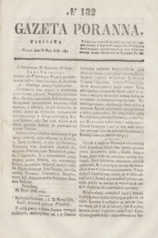 Gazeta Poranna. 1841, № 132 (18 maja)