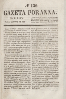 Gazeta Poranna. 1841, № 136 (23 maja)