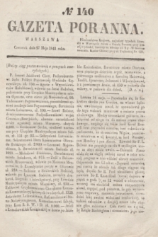Gazeta Poranna. 1841, № 140 (27 maja)