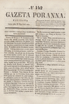 Gazeta Poranna. 1841, № 142 (29 maja)