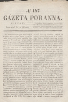 Gazeta Poranna. 1841, № 147 (5 czerwca)