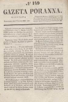 Gazeta Poranna. 1841, № 149 (7 czerwca)