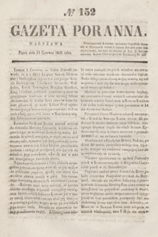 Gazeta Poranna. 1841, № 152 (11 czerwca)