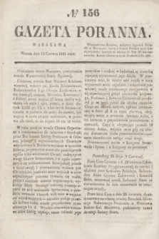 Gazeta Poranna. 1841, № 156 (15 czerwca)