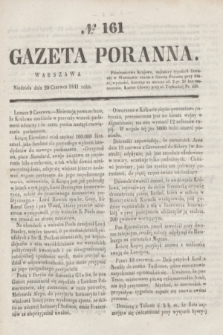 Gazeta Poranna. 1841, № 161 (20 czerwca)