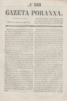 Gazeta Poranna. 1841, № 163 (22 czerwca)